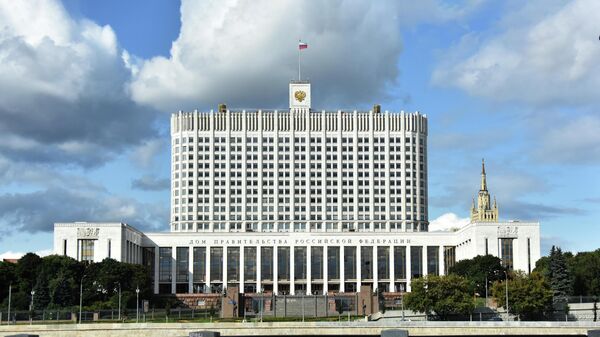 Полномочия Правительства РФ в части градостроительства будут расширены