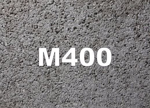 Ожидается сильное подорожание цемента М400 и М500