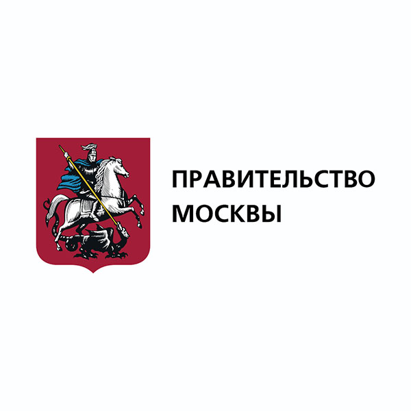 Сеть правительства москвы. Правительство Москвы лого. При поддержке правительства Москвы. При поддержке правительства Москвы логотип. При поддержке правительства.