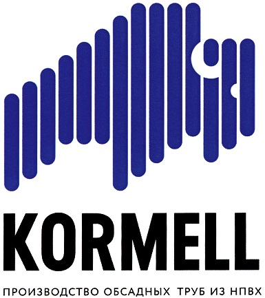 KORMELL