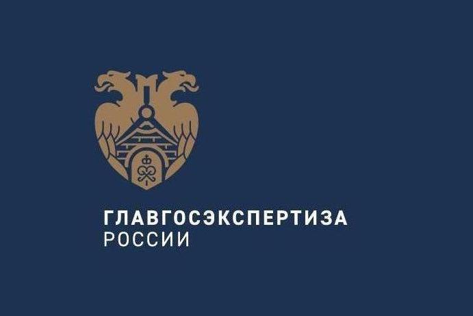 Перенесена дата введения в действие ФСНБ-2022 и утверждены первые изменения и дополнения к ФСНБ-2022