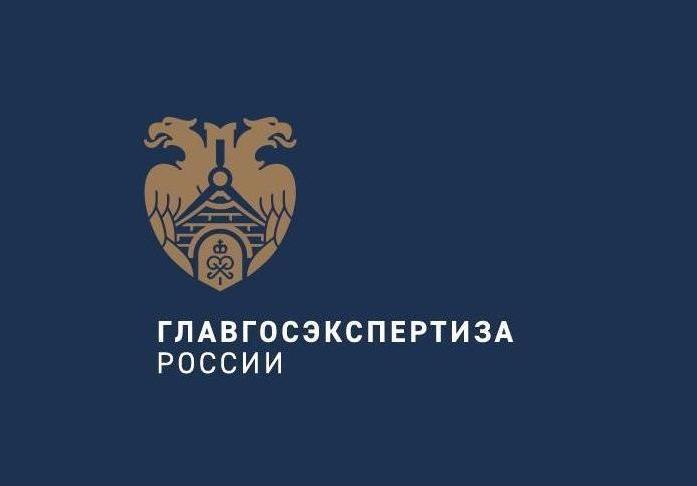 Анонсирован выпуск дополнений и изменений № 8 к ФСНБ-2020