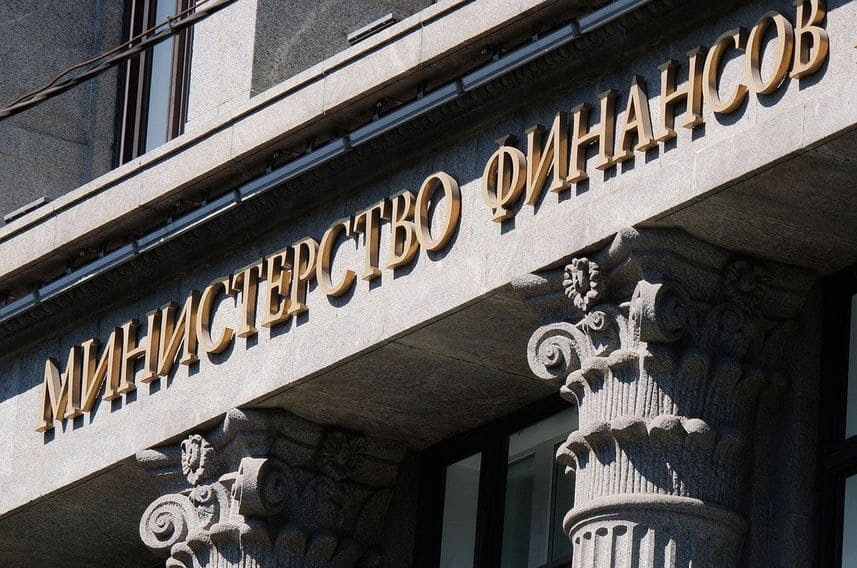 Минфин определил перечень типовых условий для контрактов, подлежащих казначейскому сопровождению в 2022 году