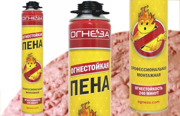 Новые цены на продукцию ОГНЕЗА