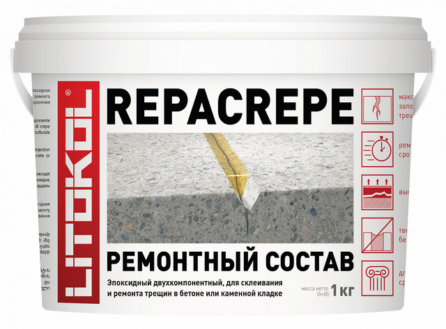 Компания LITOKOL выпускает новый продукт